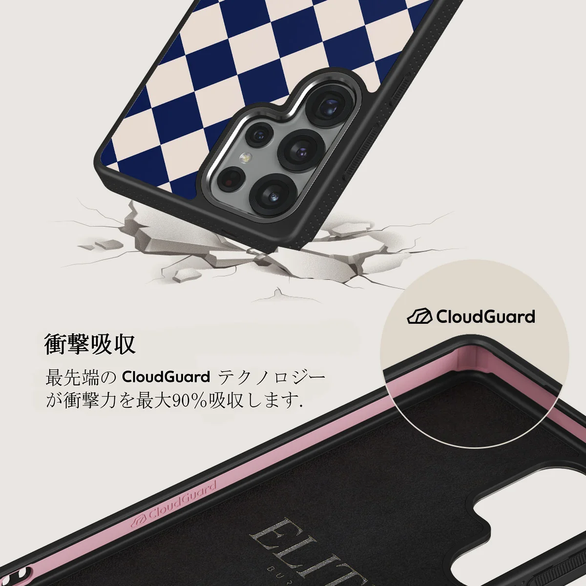 Check & Mate - Samsung Galaxy S25 Ultra ケース