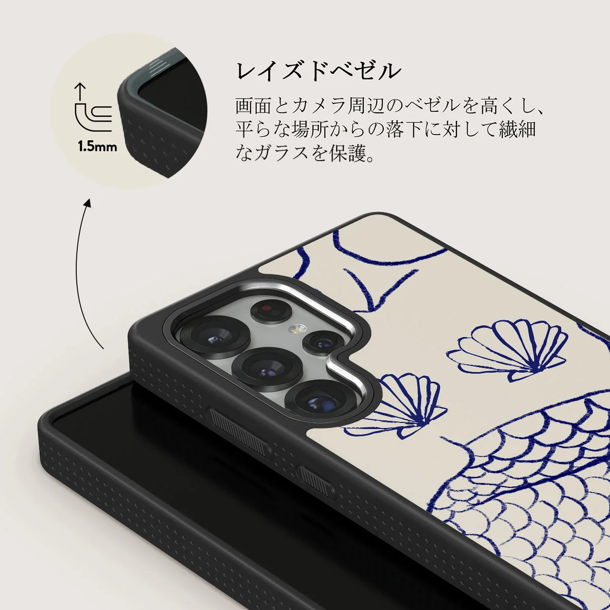 Marine Muse - Samsung Galaxy S25 Ultra ケース