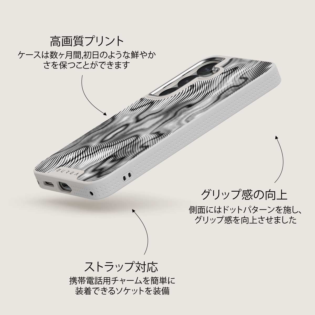 Ghost - Samsung Galaxy S25 Plus ケース