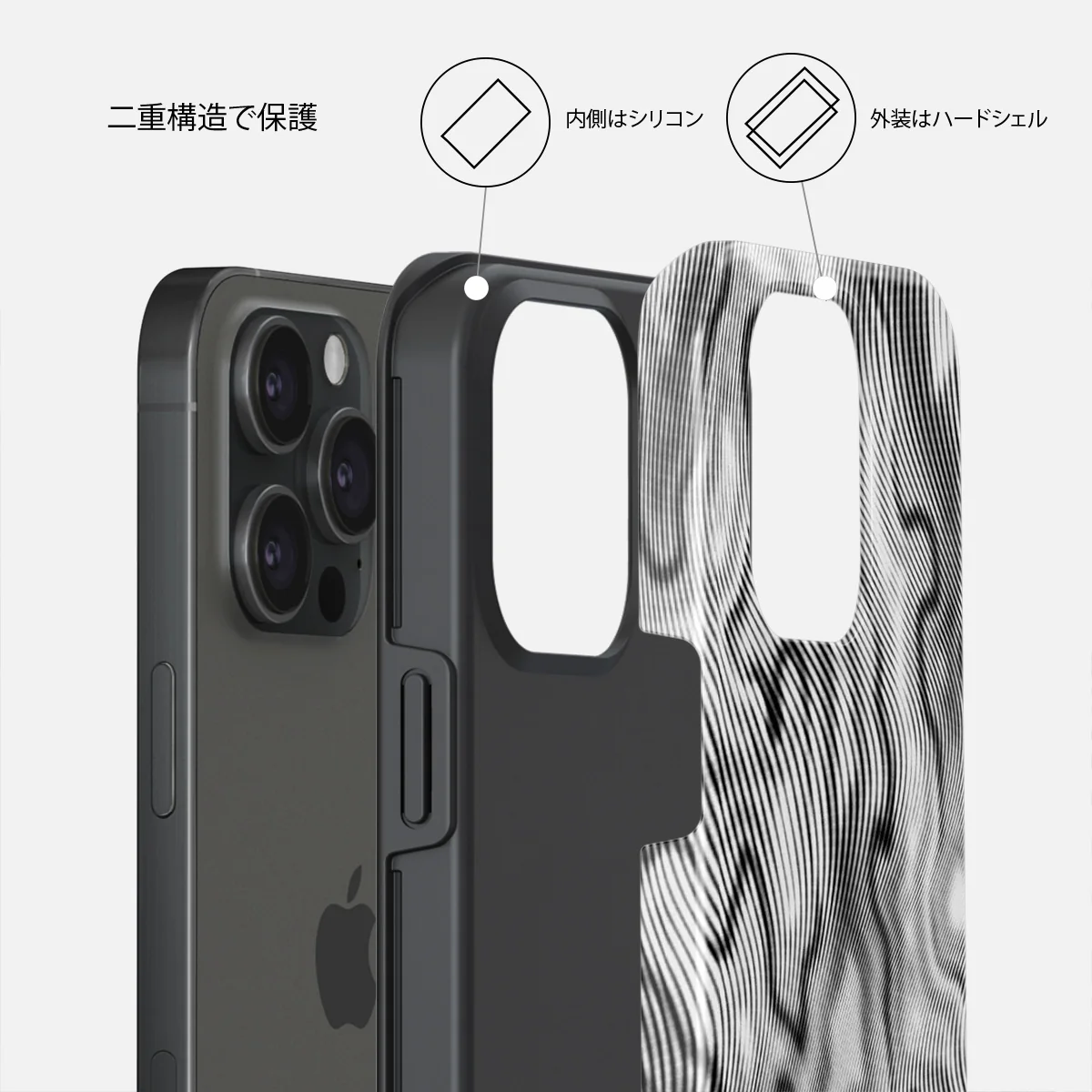 Ghost - iPhone 15 Pro Max ケース