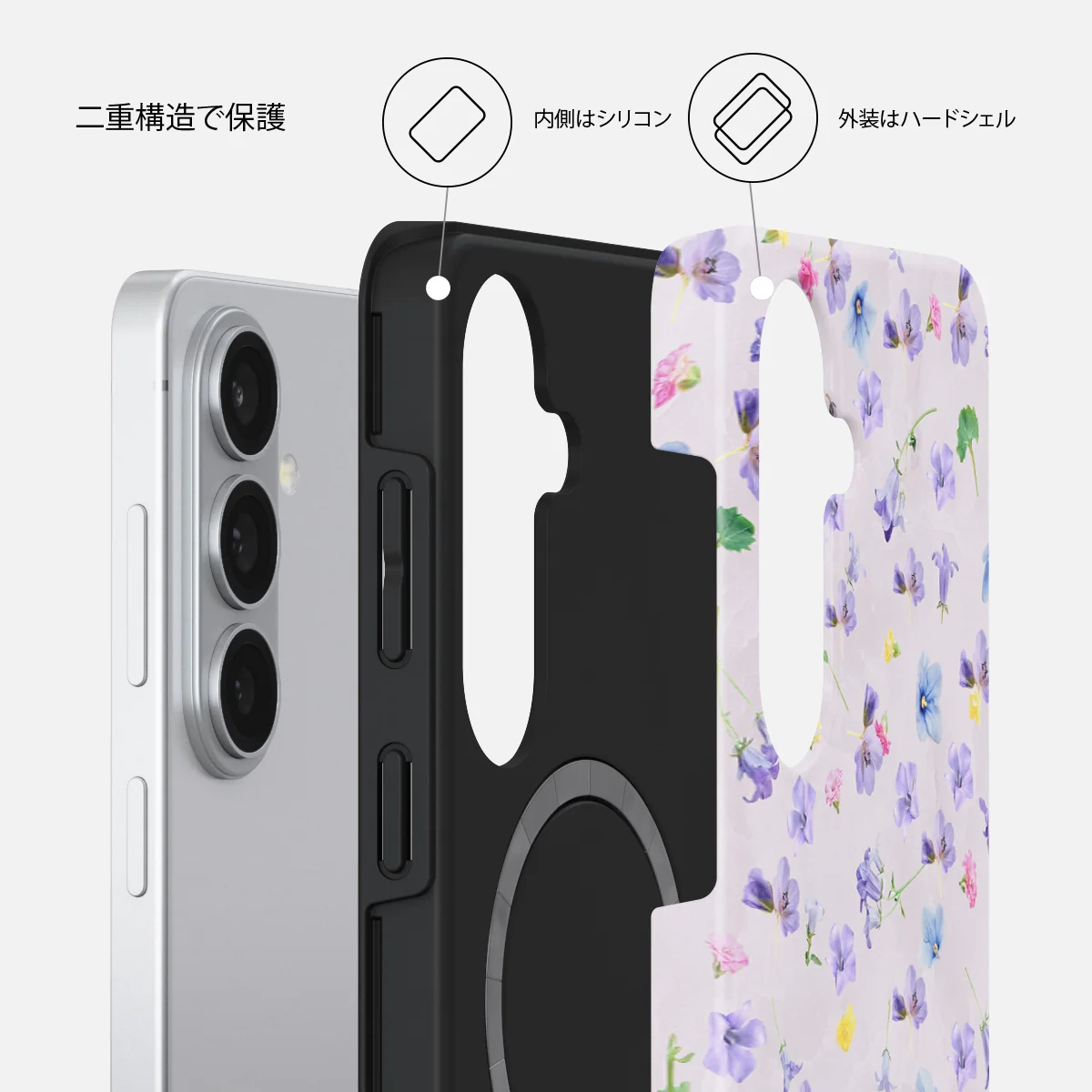 Wildflower - Samsung Galaxy S26 Plus ケース