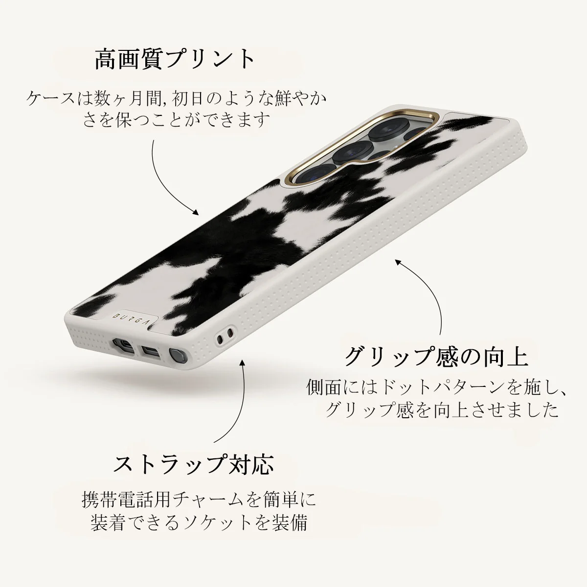 Achromatic - Samsung Galaxy S25 Ultra ケース