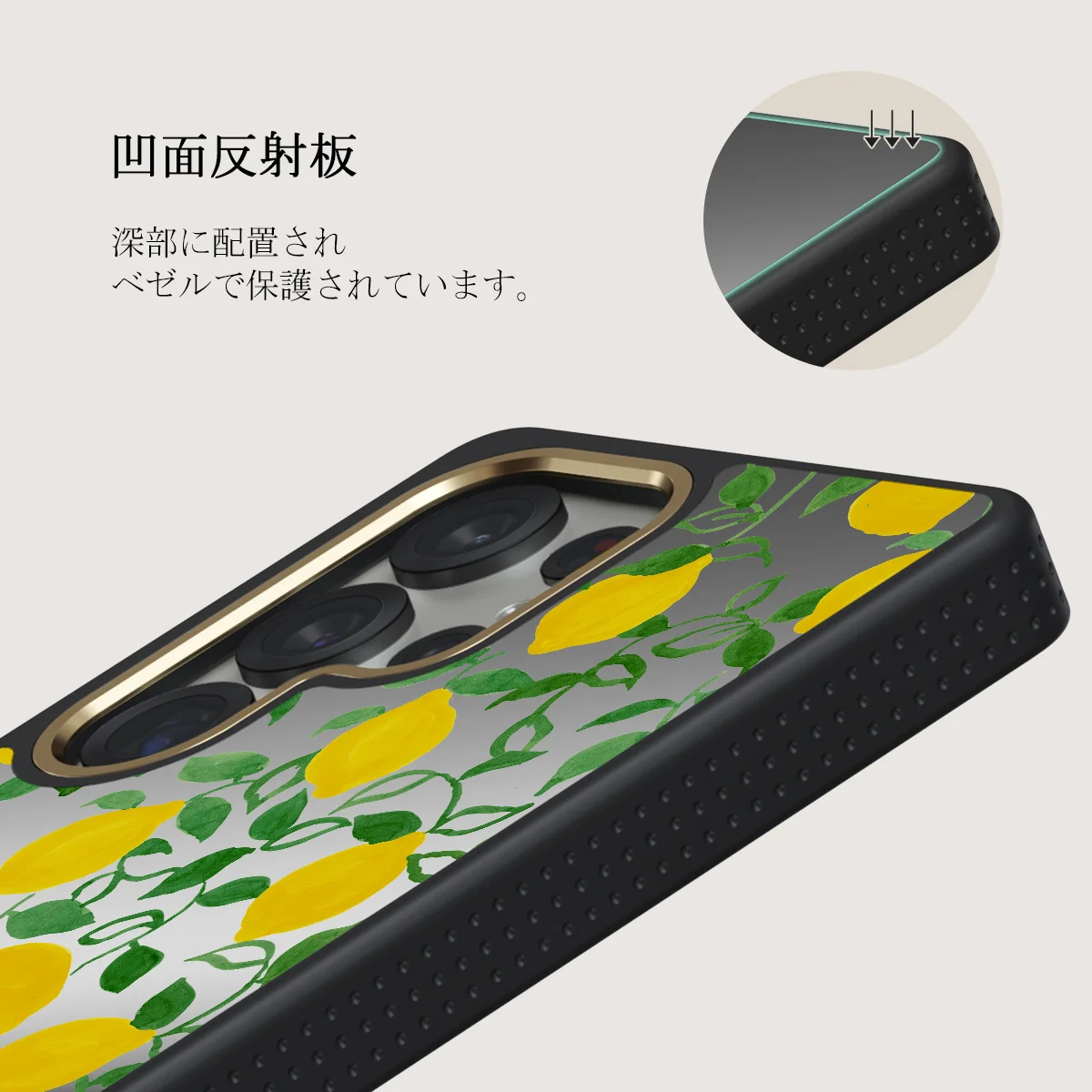 Capri - Samsung Galaxy S25 Ultra ケース