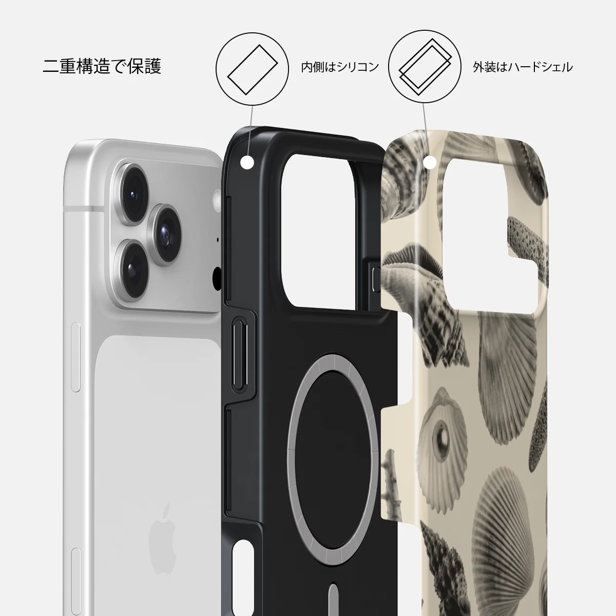 Shell Mosaic - iPhone 18 Pro Max ケース