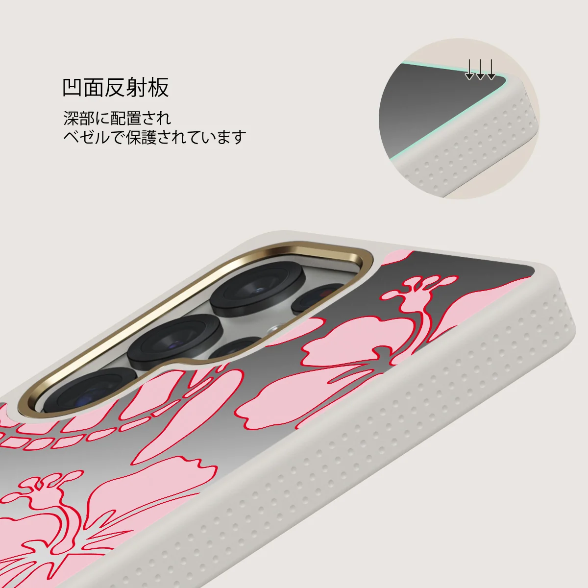 Tan Break - Samsung Galaxy S25 Ultra ケース