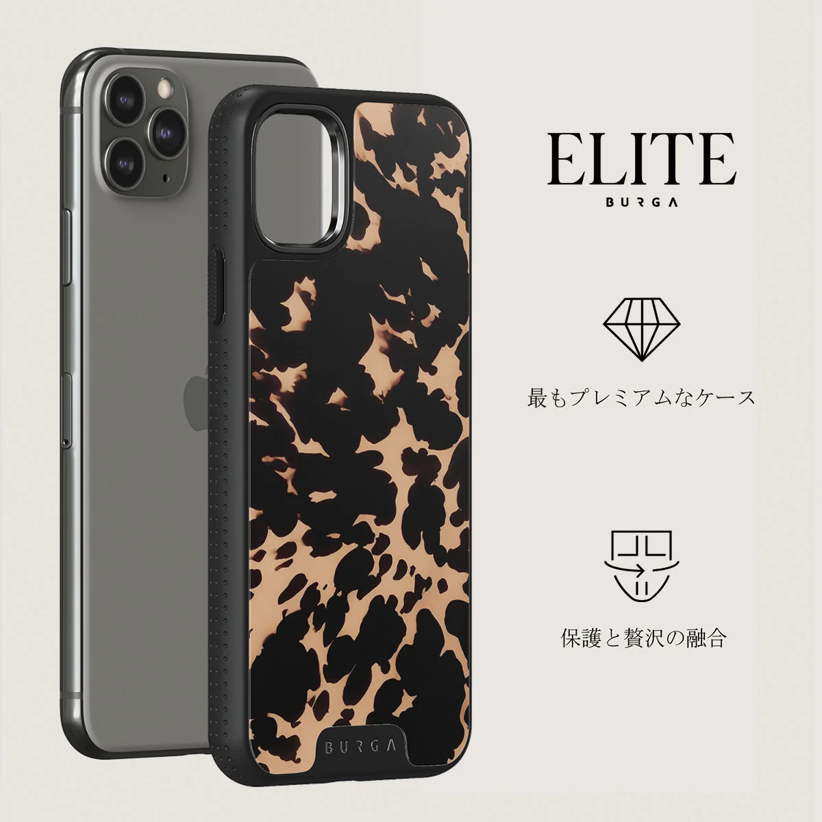 Betty - iPhone 11 Pro Max Case