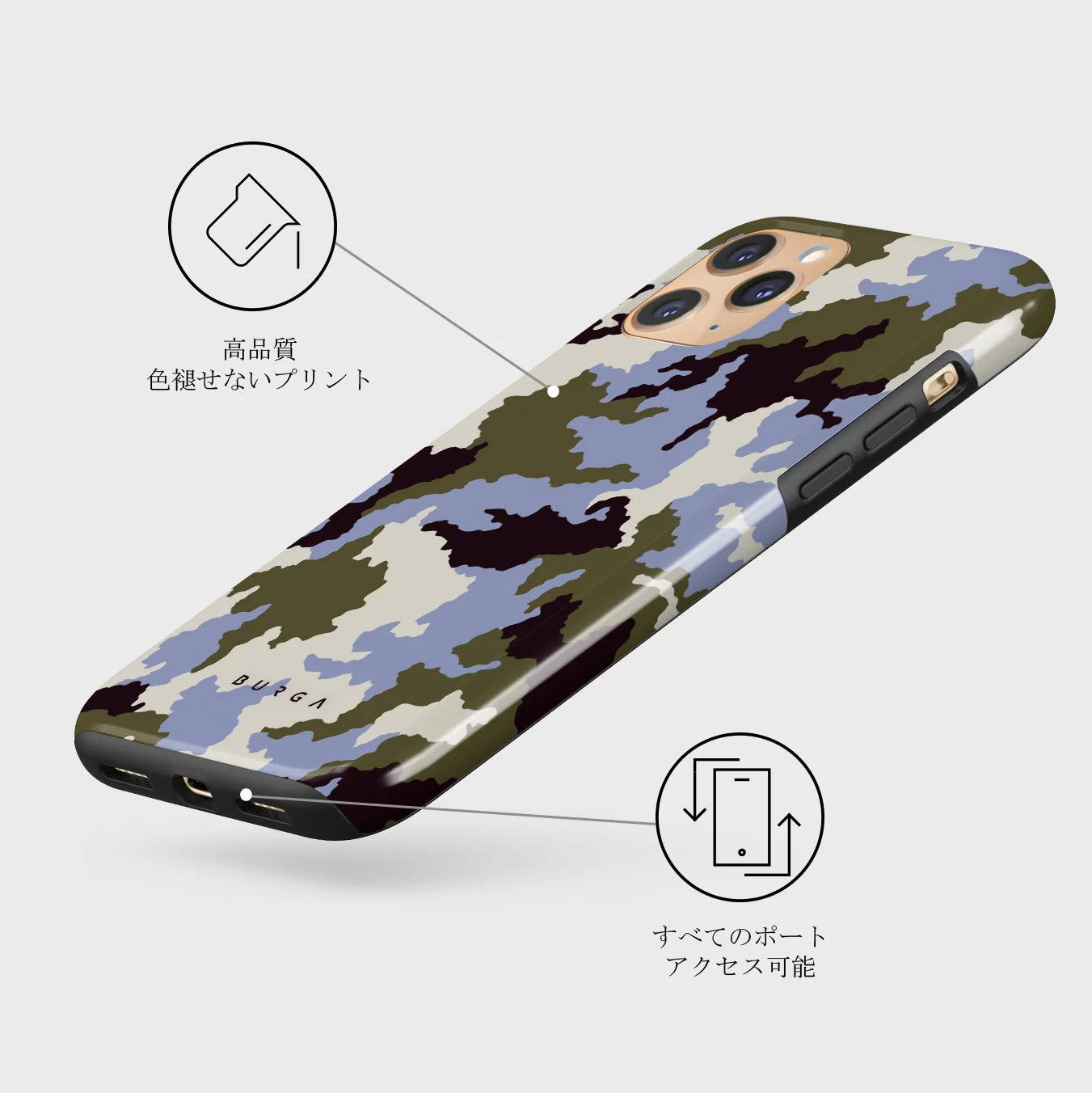 Icefield - iPhone 11 Pro Max ケース