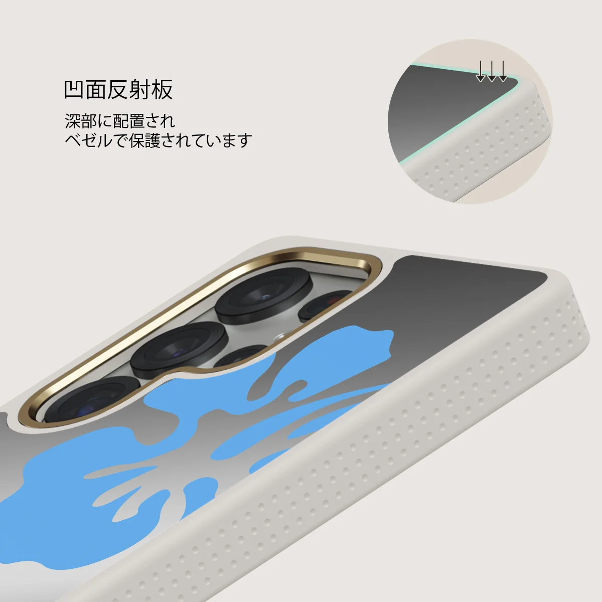 Lagoon - Samsung Galaxy S25 Ultra ケース