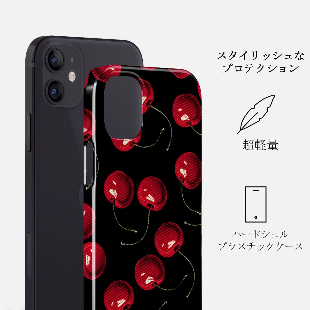 Cherrybomb - iPhone 12 Mini ケース