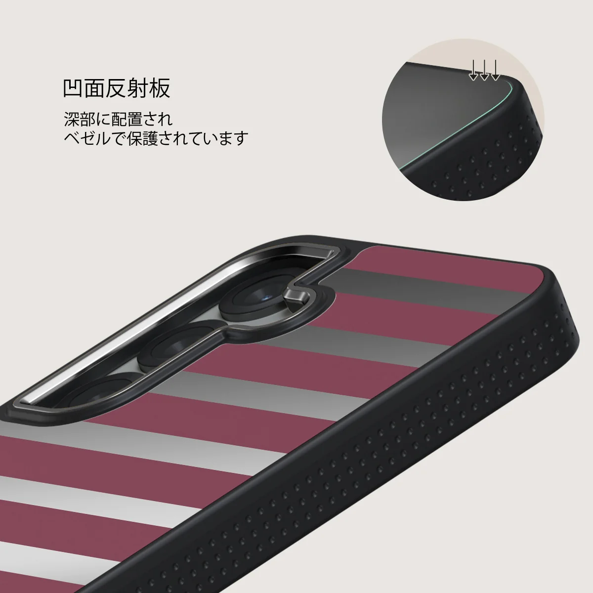 Spellbound - Samsung Galaxy S25 Plus ケース