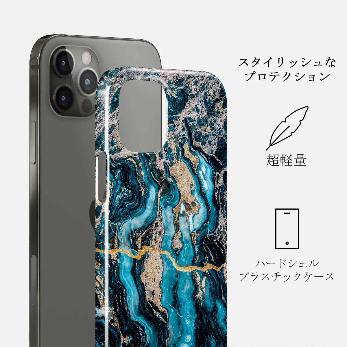 Mystic River - Blue Marble iPhone 12 Pro Max ケース