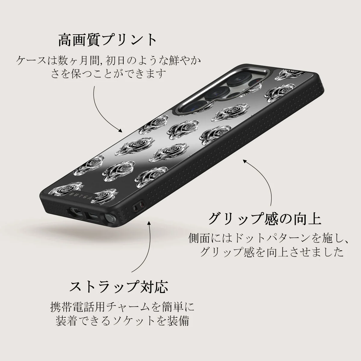 Frozen - Samsung Galaxy S25 Ultra ケース