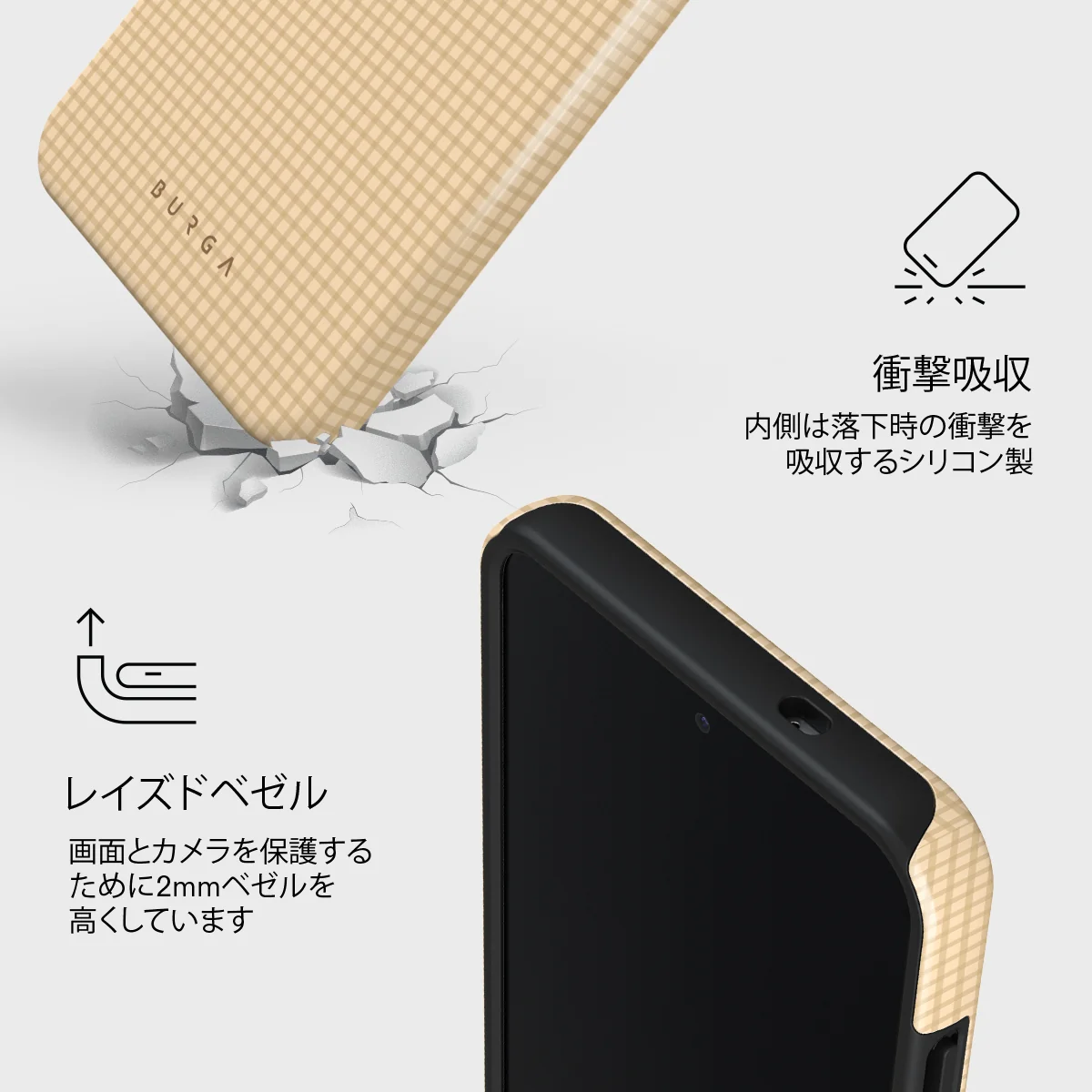 Linen - Samsung Galaxy S25 ケース