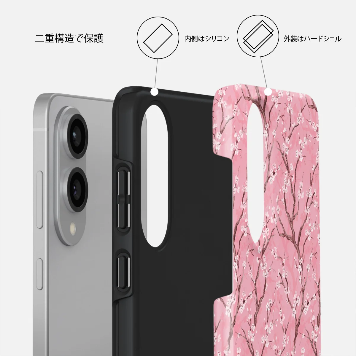 Sakura - Samsung Galaxy S25 Edge ケース