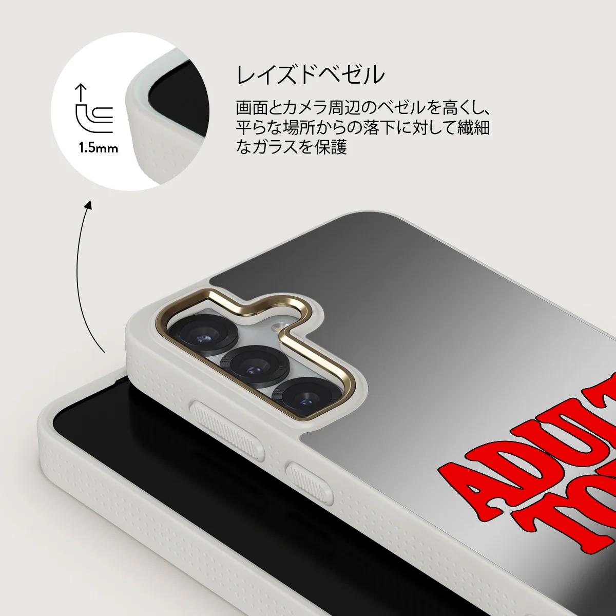 Ignition - Samsung Galaxy S25 ケース