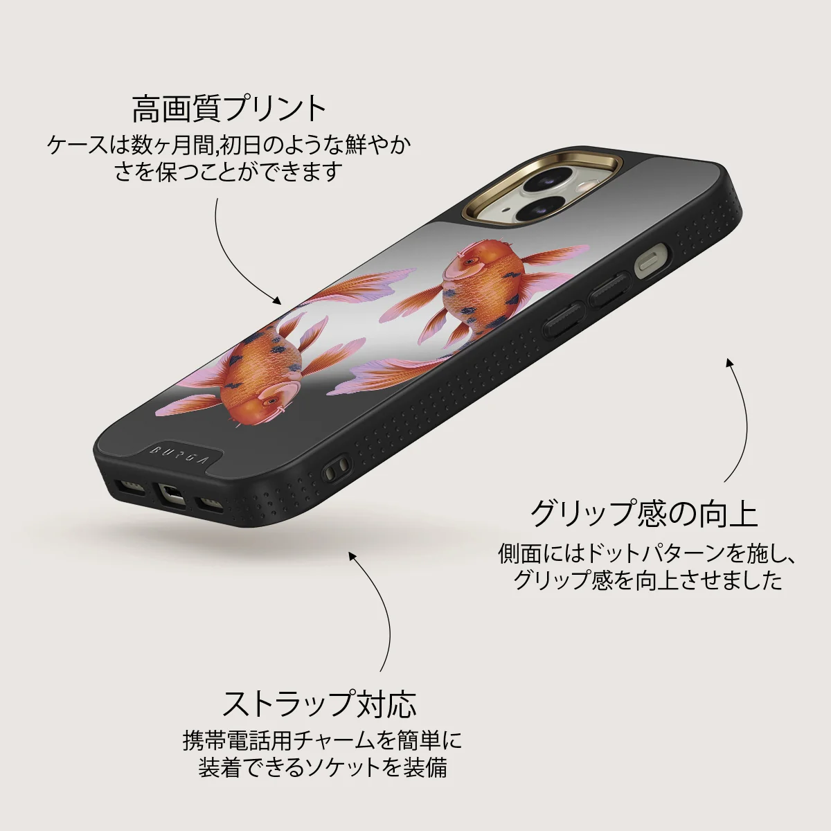 Zen - iPhone 13 ケース