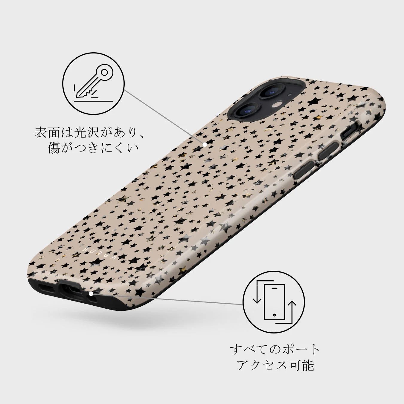 Sparkling Tiara - Stars iPhone 12 Mini ケース