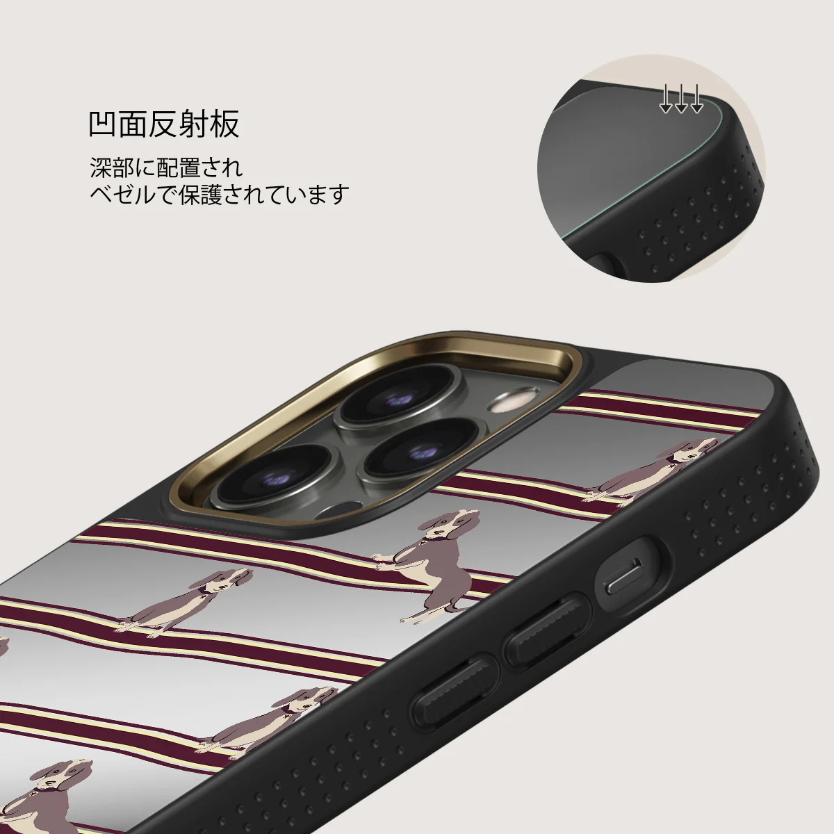On Hold - iPhone 12 Pro ケース