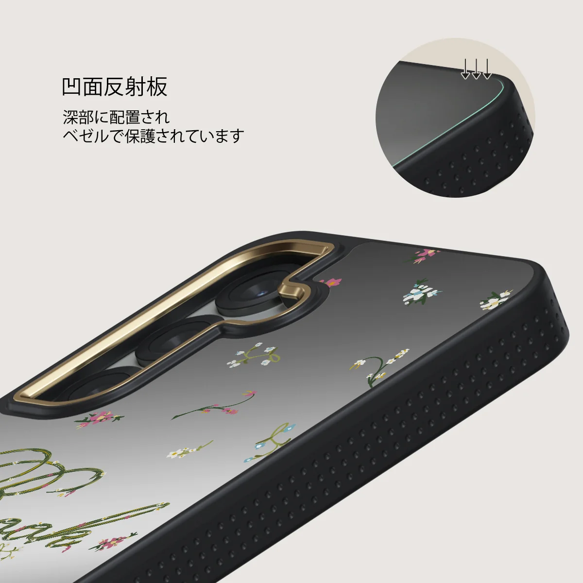 Book Club - Samsung Galaxy S25 Plus ケース