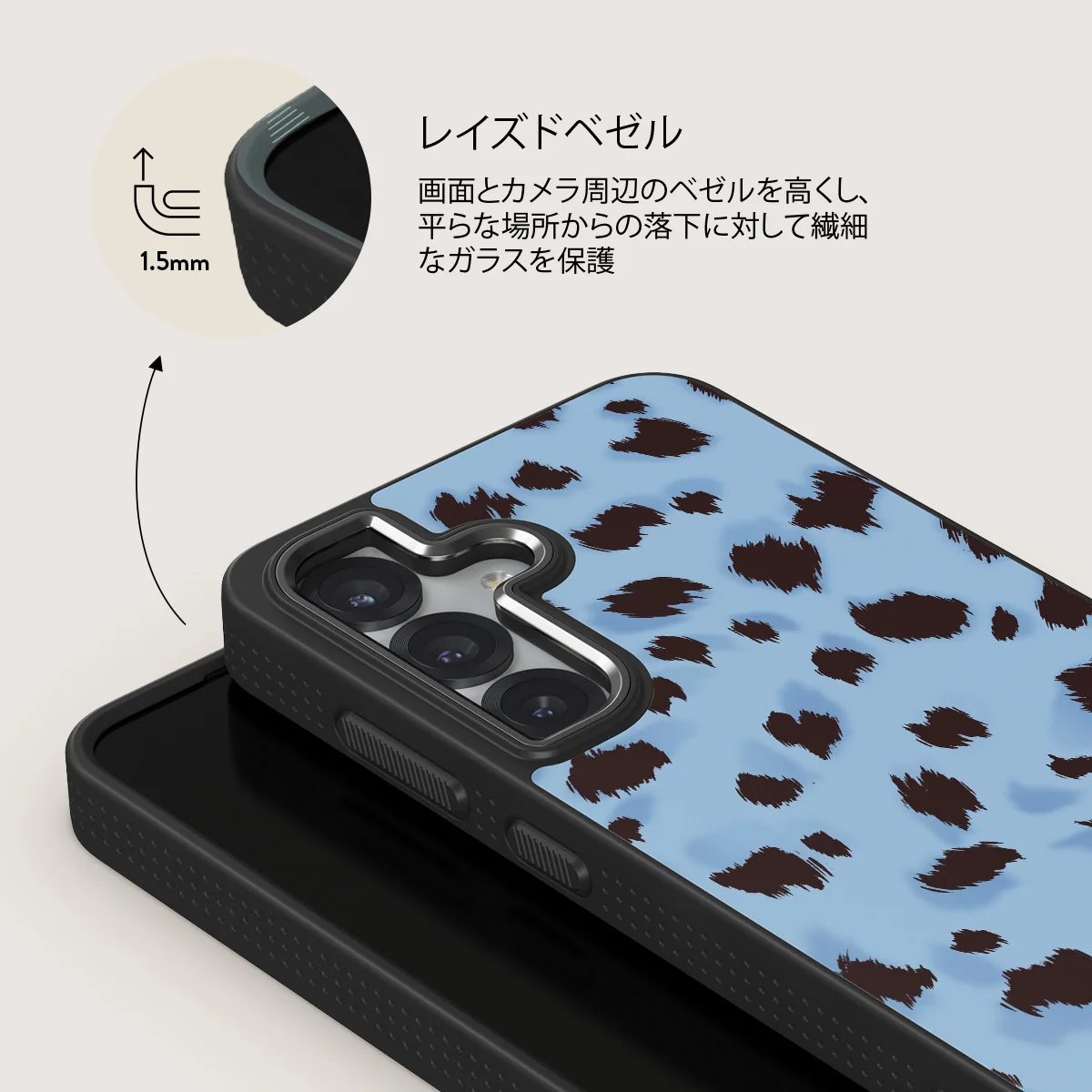 Barely Awake - Samsung Galaxy S25 Plus ケース