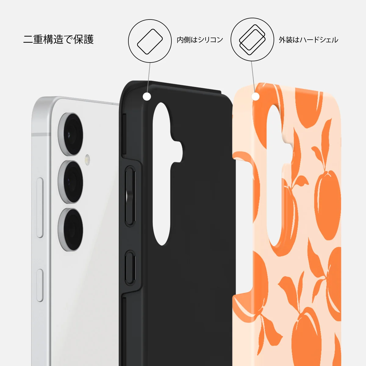 Peach Fuzz - Samsung Galaxy S25 FE ケース
