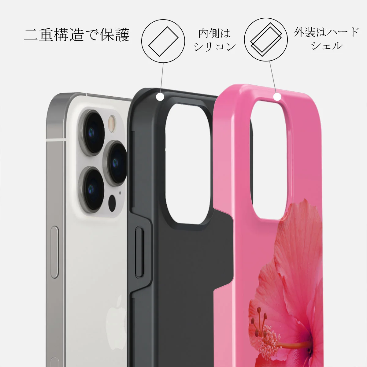 Island Girl - iPhone 14 Pro Max ケース