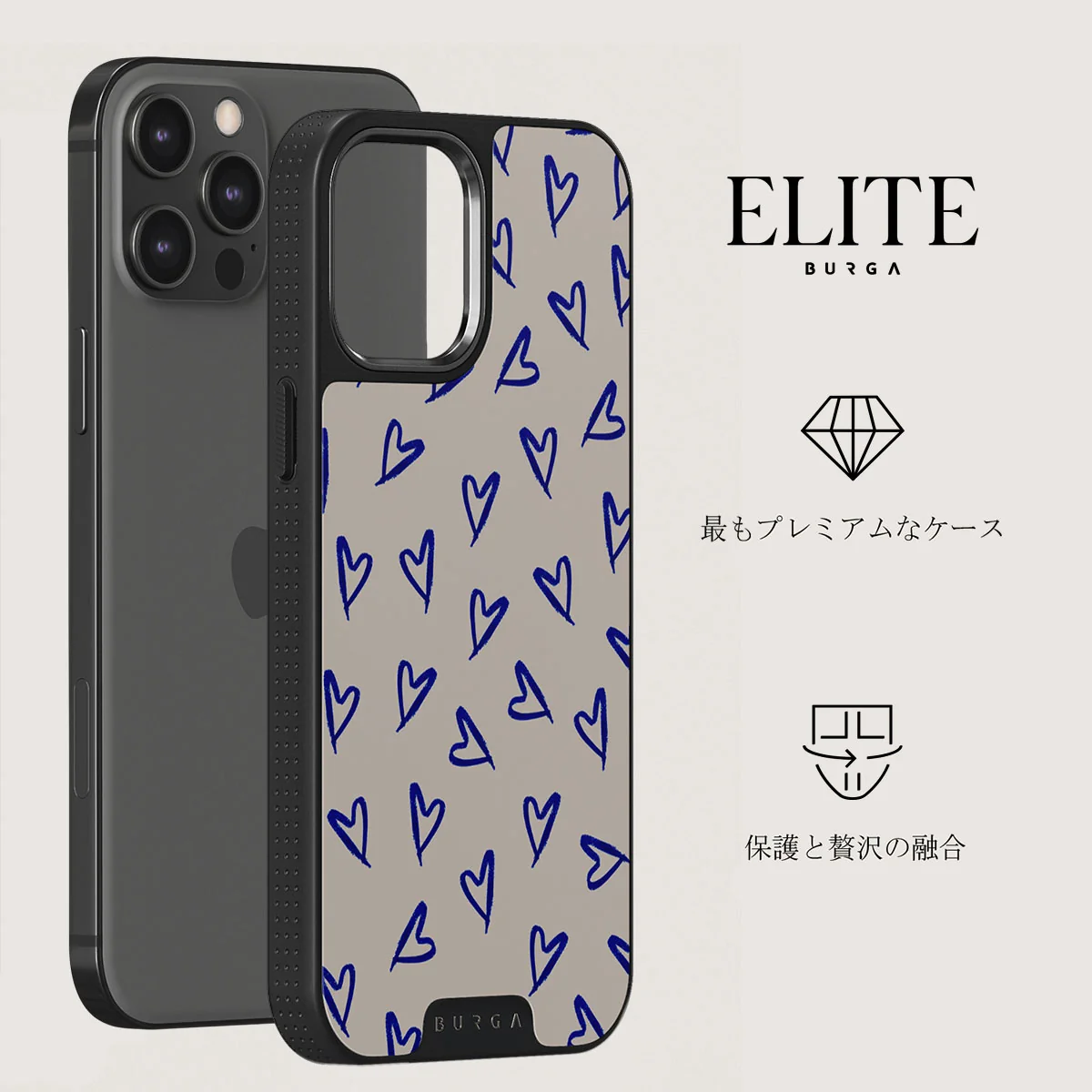 Love Me Right - iPhone 12 Pro ケース