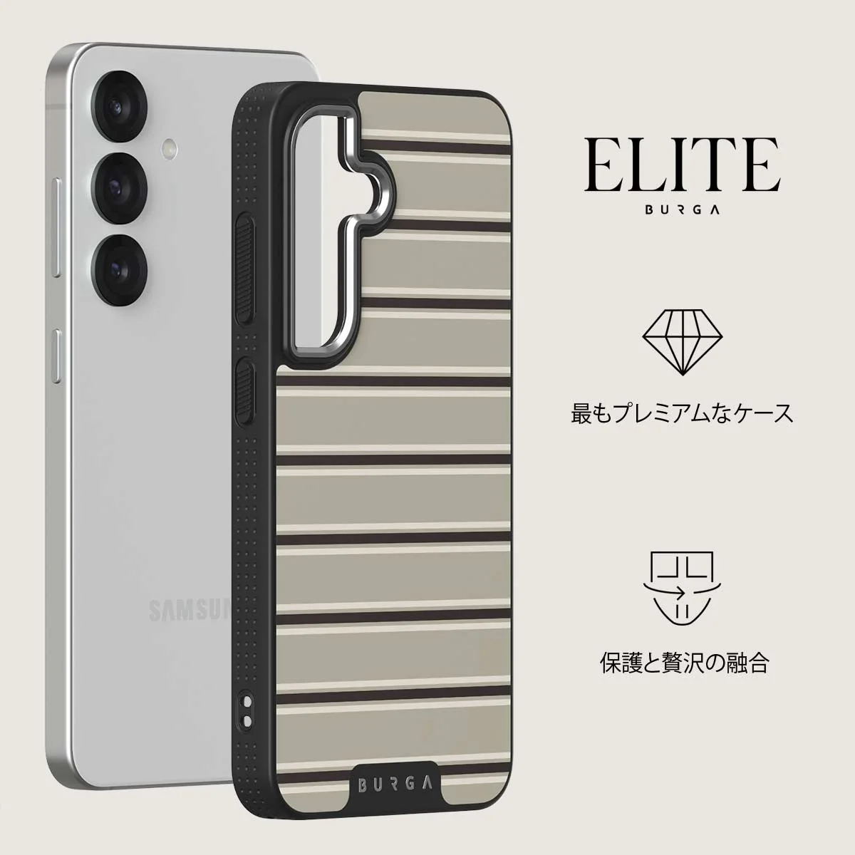 Parallel - Samsung Galaxy S25 Plus ケース