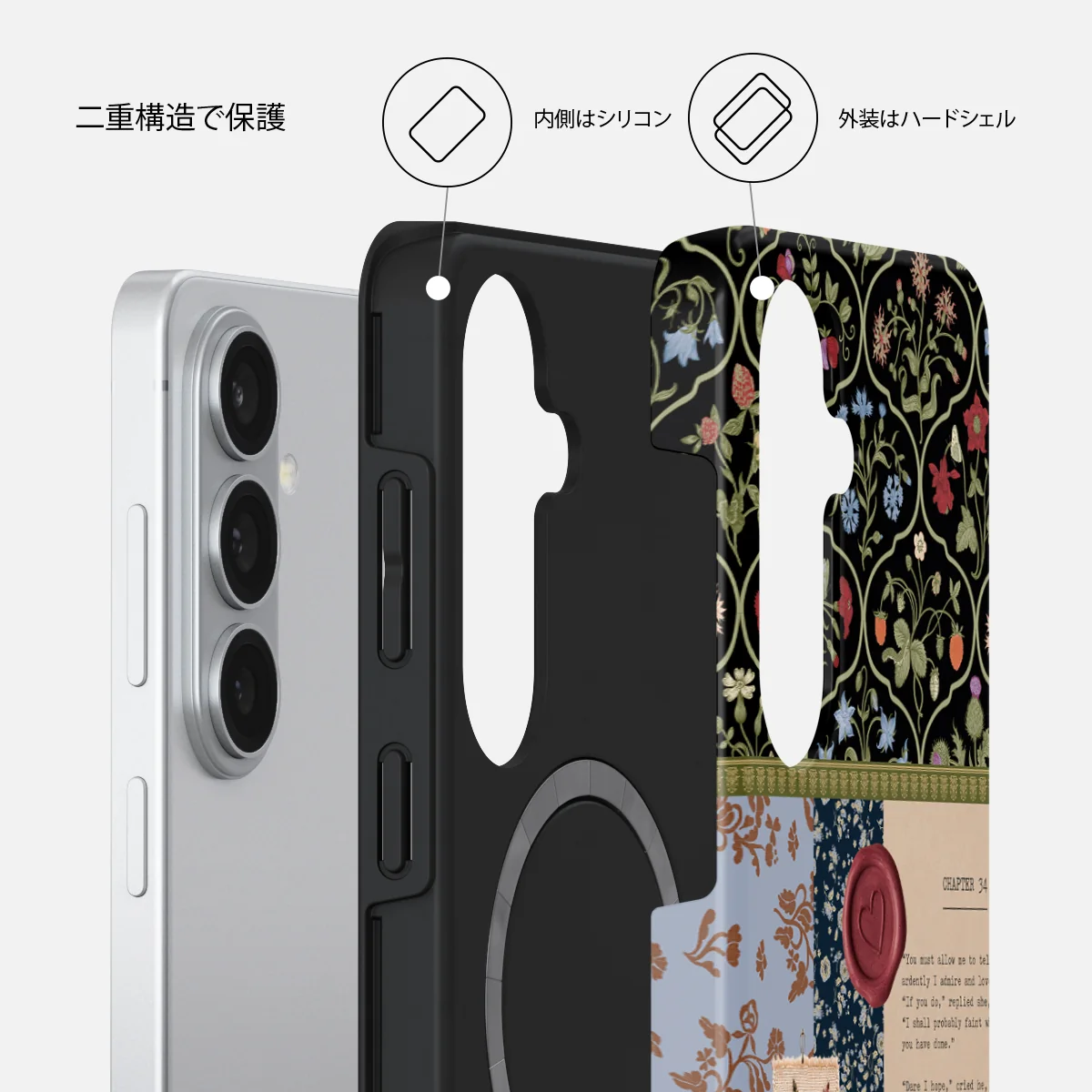 Chapter 34 - Samsung Galaxy S26 Plus ケース