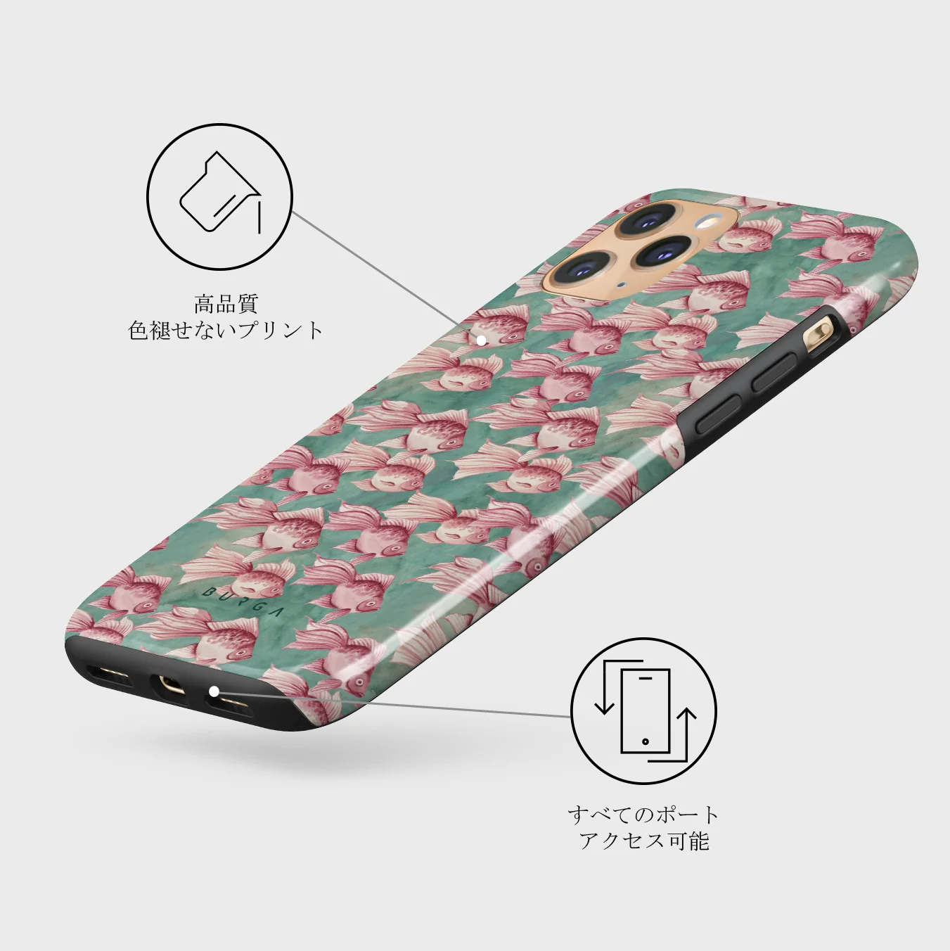 Yume - iPhone 11 Pro Max ケース
