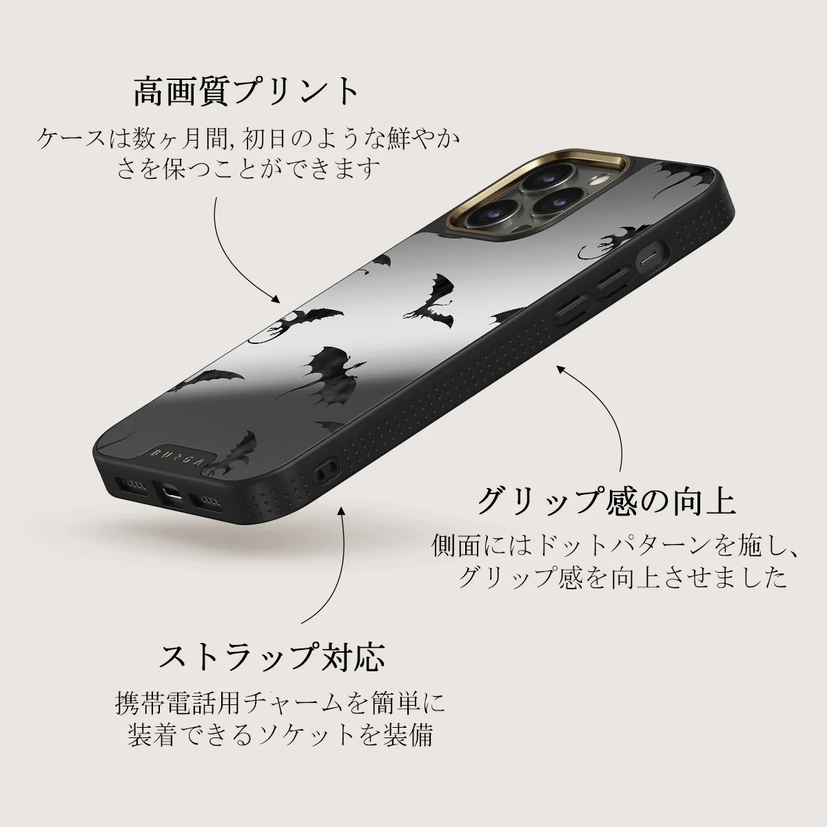 Draco - iPhone 12 Pro ケース