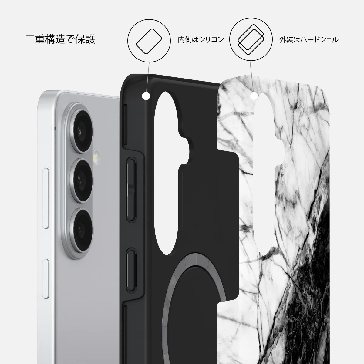 Fatal Contradiction - Samsung Galaxy S26 Plus ケース