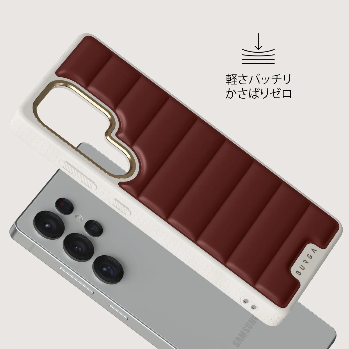 Hot Mess - Samsung Galaxy S25 Ultra ケース