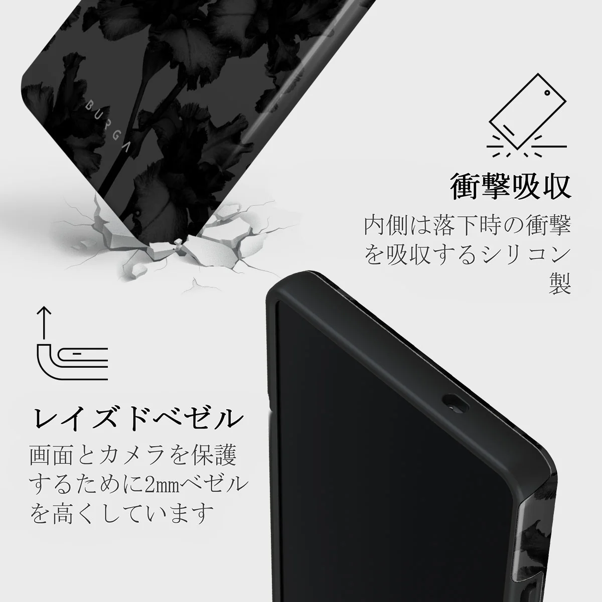 Nocturnal - Samsung Galaxy S25 Ultra ケース