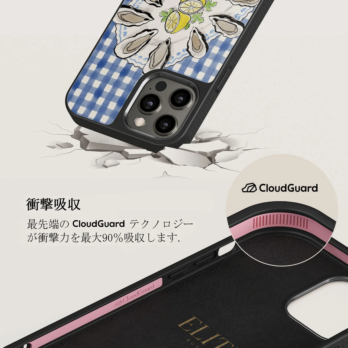 Today's Special - iPhone 12 Pro ケース