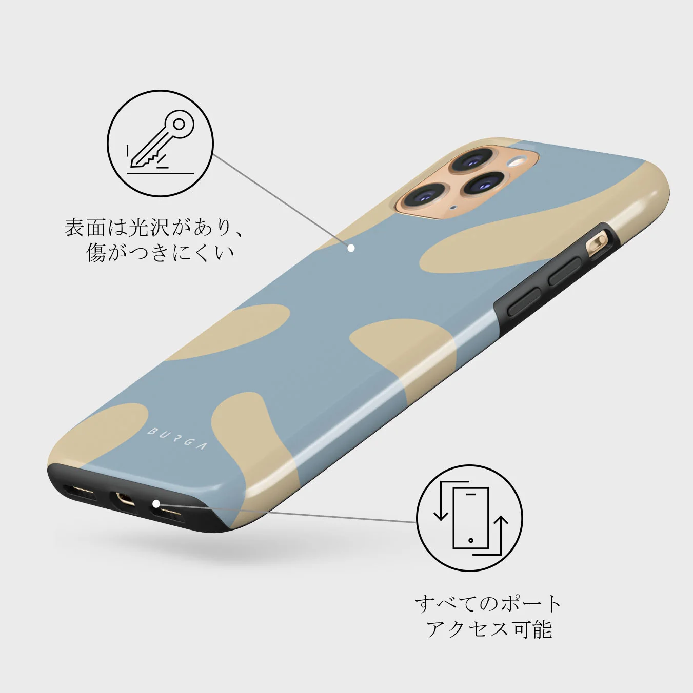 Flow - iPhone 11 Pro Max ケース