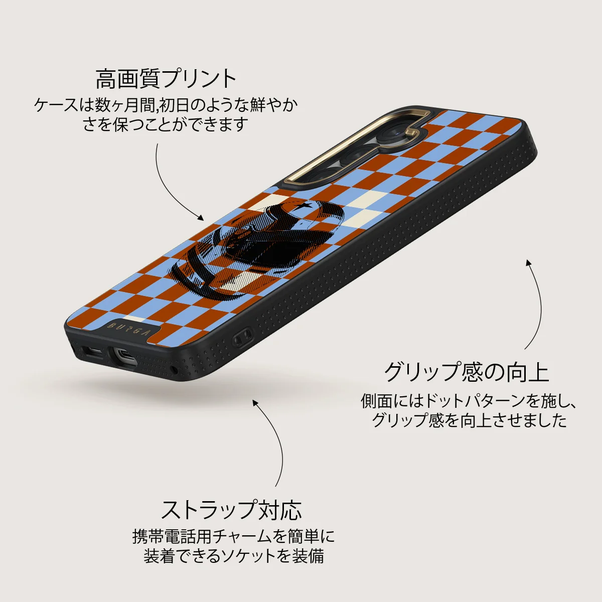 Pit Stop - Samsung Galaxy S25 Plus ケース