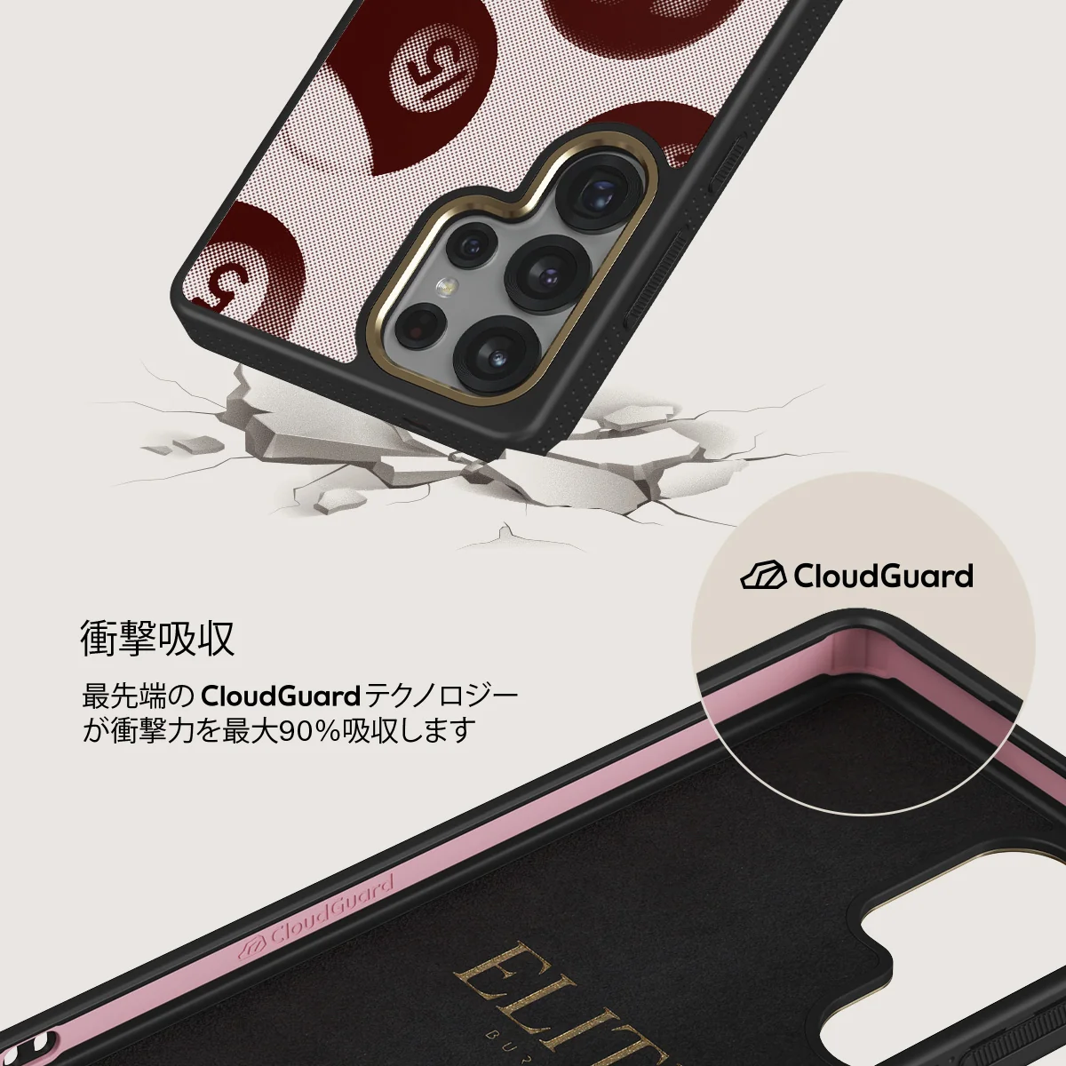 Cue - Samsung Galaxy S25 Ultra ケース