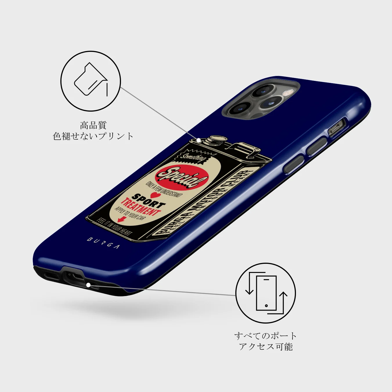 Fuel - iPhone 12 Pro Max ケース