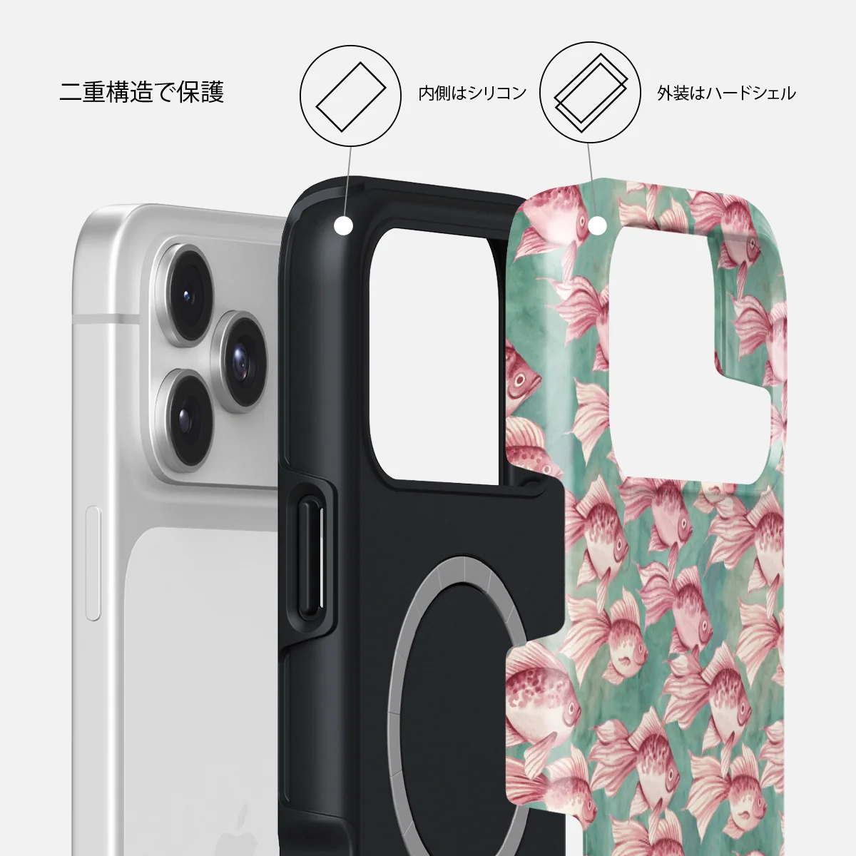 Yume - iPhone 17 Pro ケース