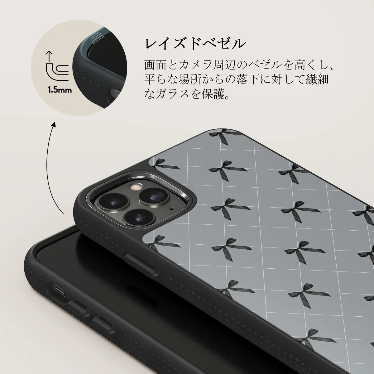 Coquette - iPhone 11 Pro Max ケース