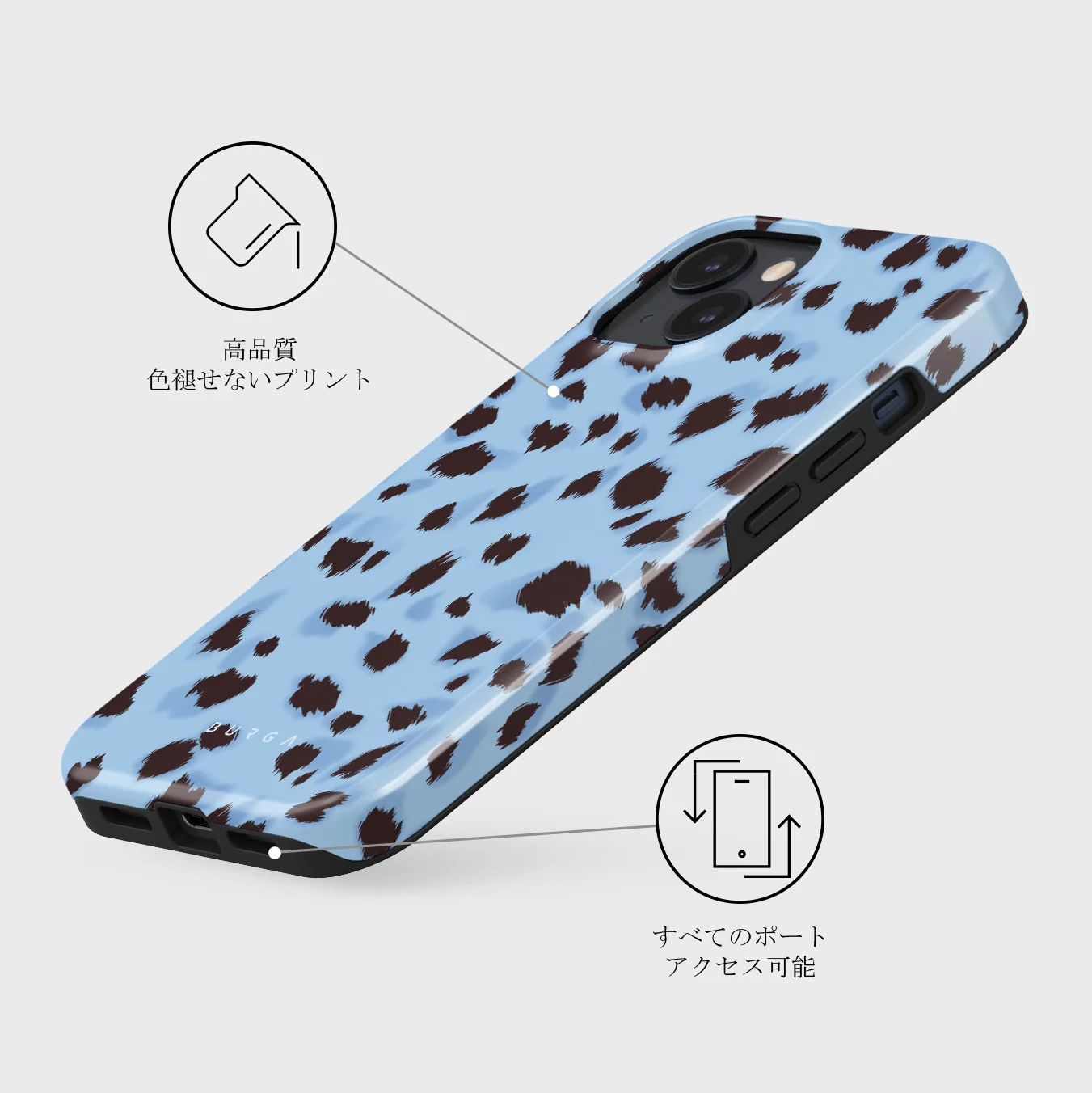 Barely Awake - iPhone 13 ケース