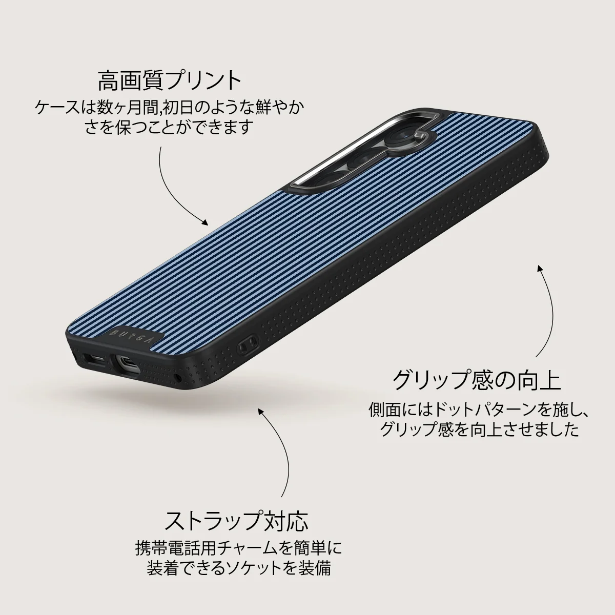 Fine Line - Samsung Galaxy S25 Plus ケース