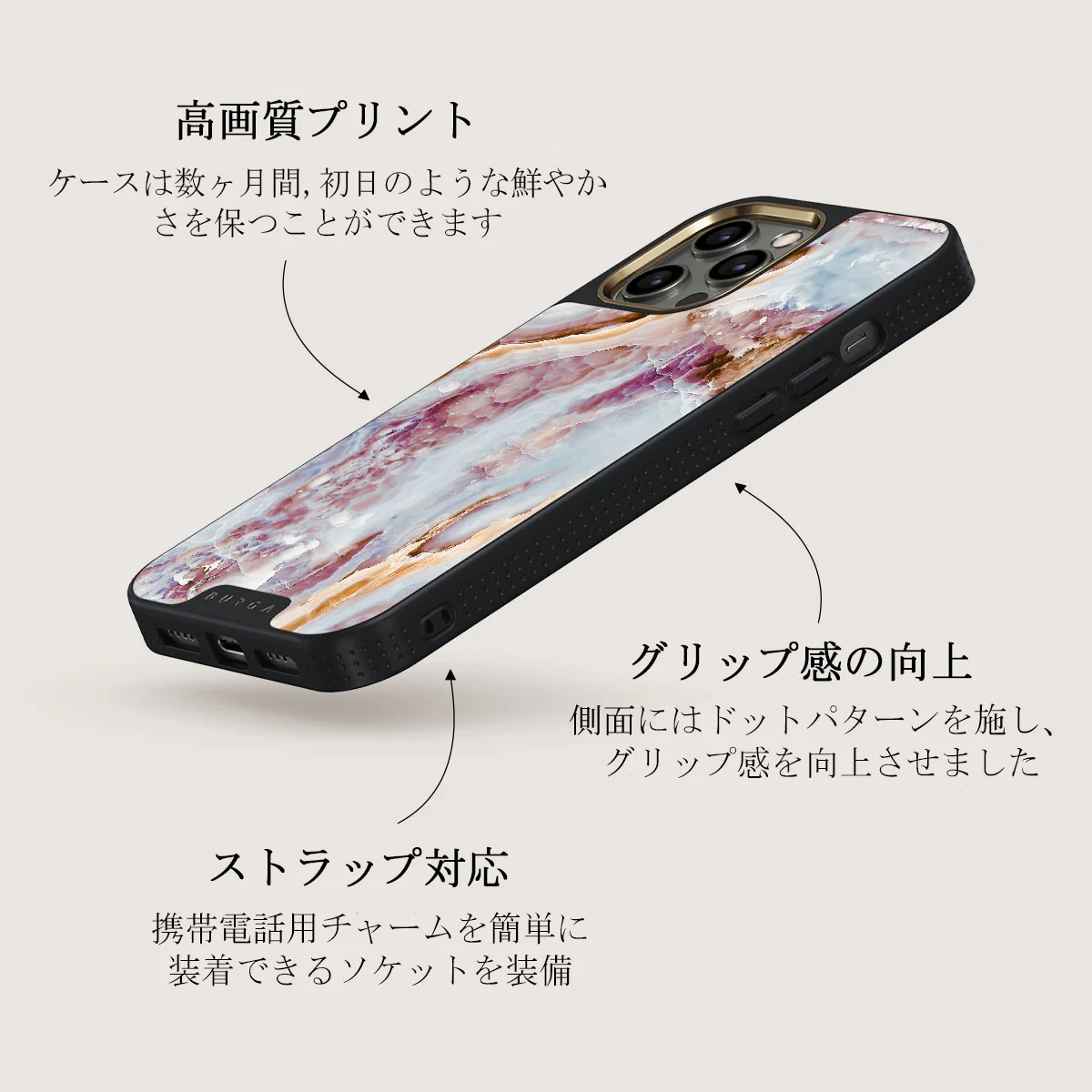 Frozen Leaves - Cute Marble iPhone 12 Pro ケース