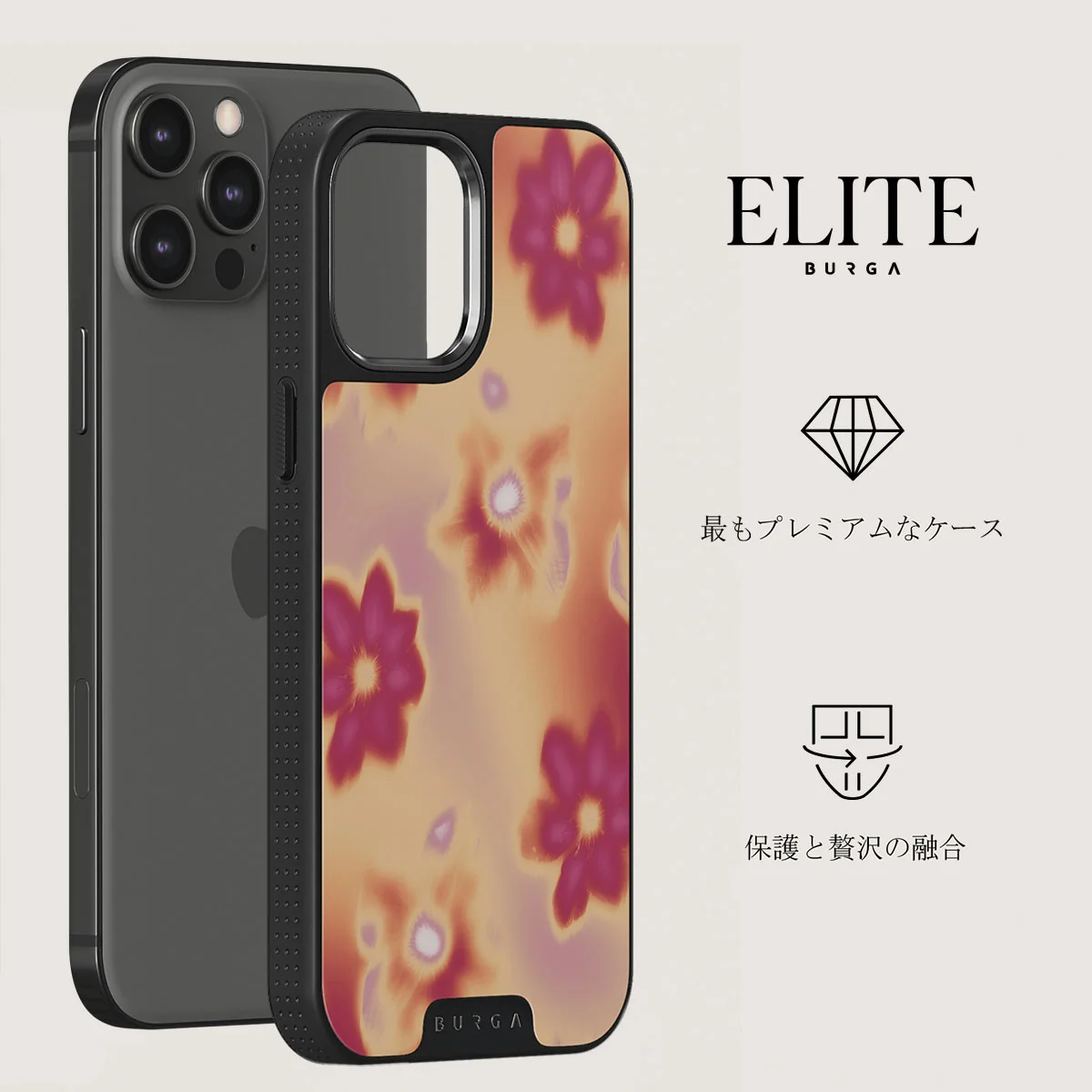 Divine - iPhone 12 Pro ケース