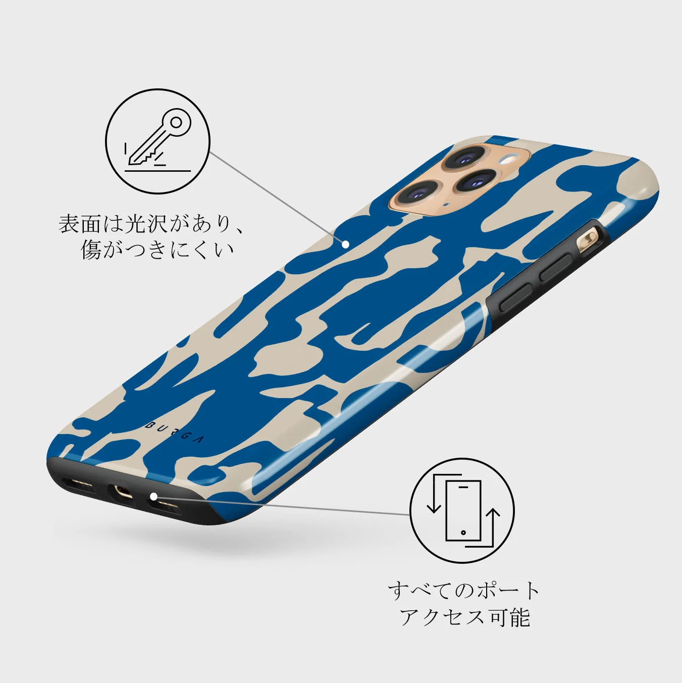 Mirage - iPhone 11 Pro ケース