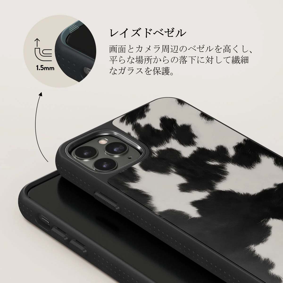Achromatic - iPhone 11 Pro Max ケース