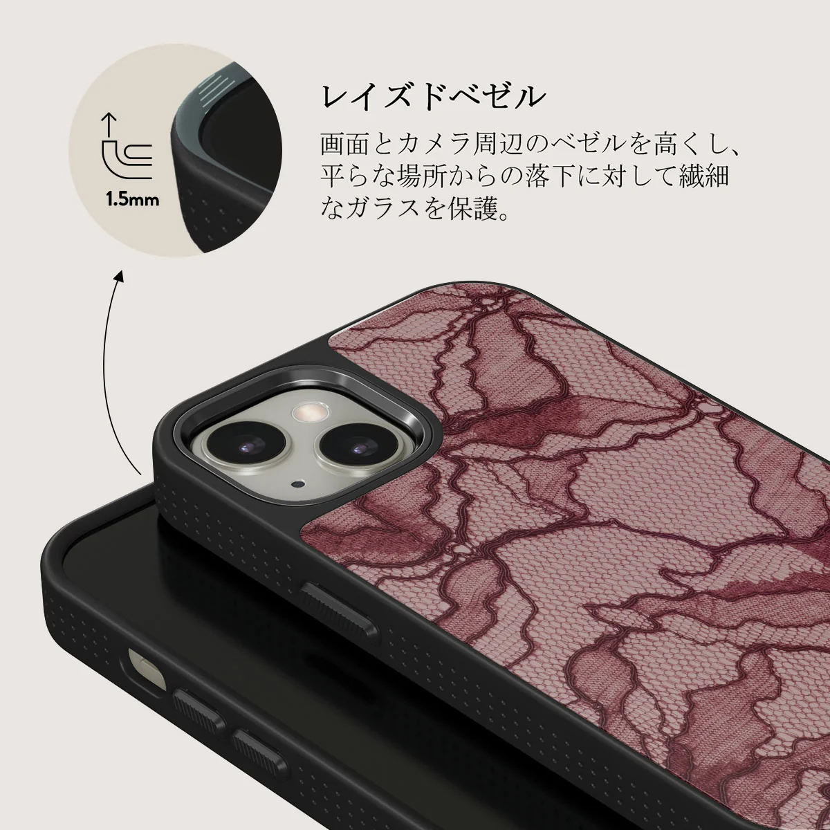 Office Siren - iPhone 13 Case