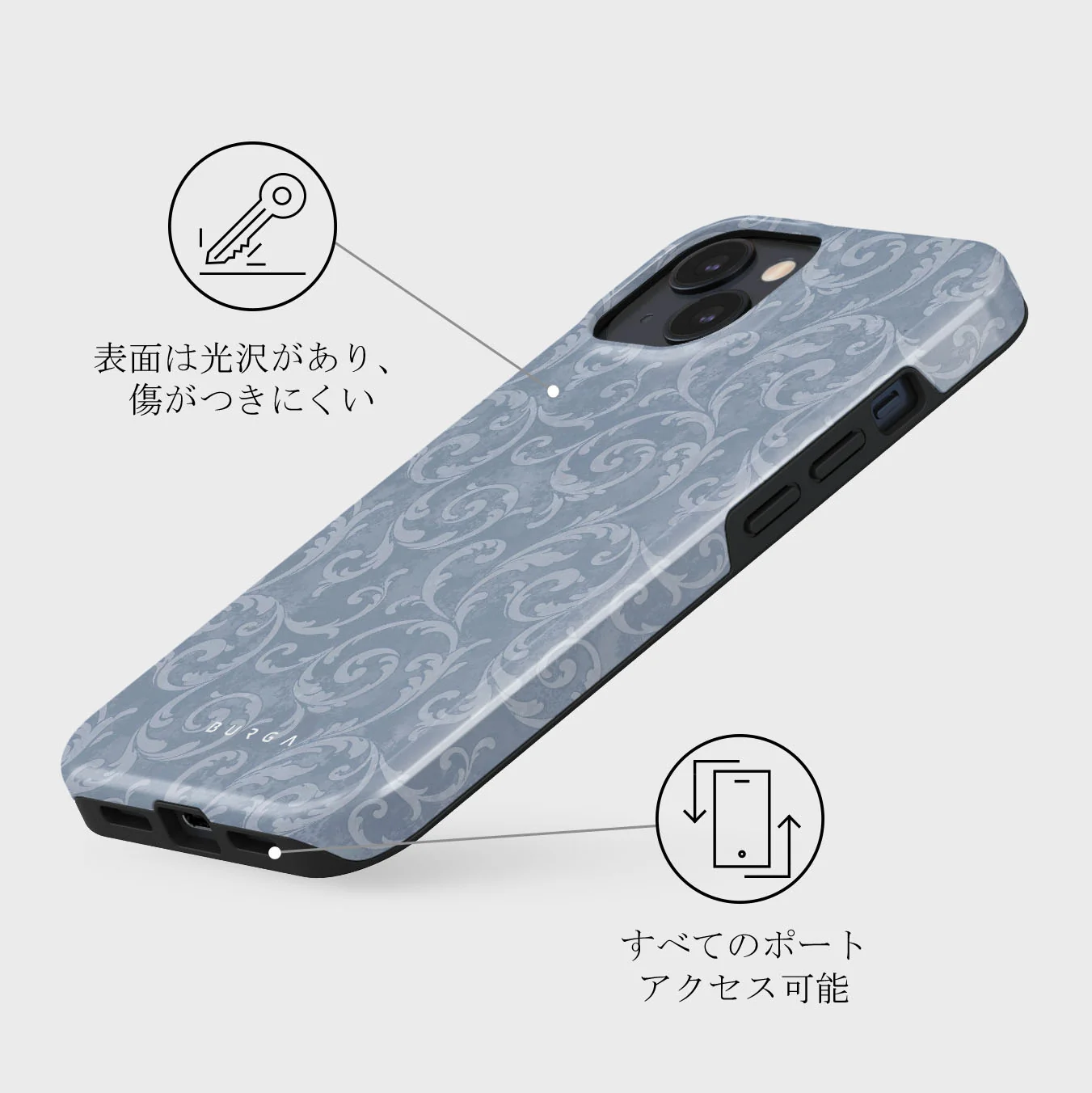 Mystique - iPhone 13 Mini ケース