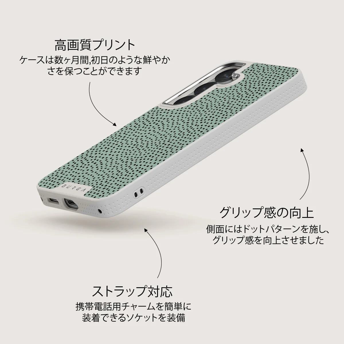 Mint Gelato - Samsung Galaxy S25 ケース